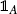 denote the indicator function of A ie the random variable which equals 1 if - photo 5