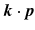 approximation the Dirac equation for the graphene monolayer is written as Wu - photo 9