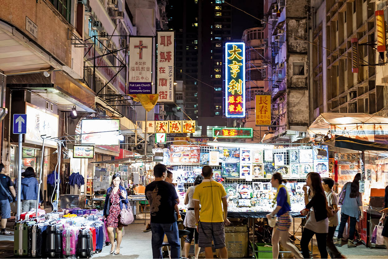 Tsim Sha Tsui and Yau Ma Tei Quintessential Hong Kong shops restaurants - photo 6