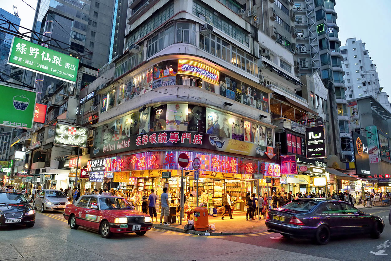 Wan Chai and Causeway Bay Two of Hong Kongs most dynamic and colourful - photo 8