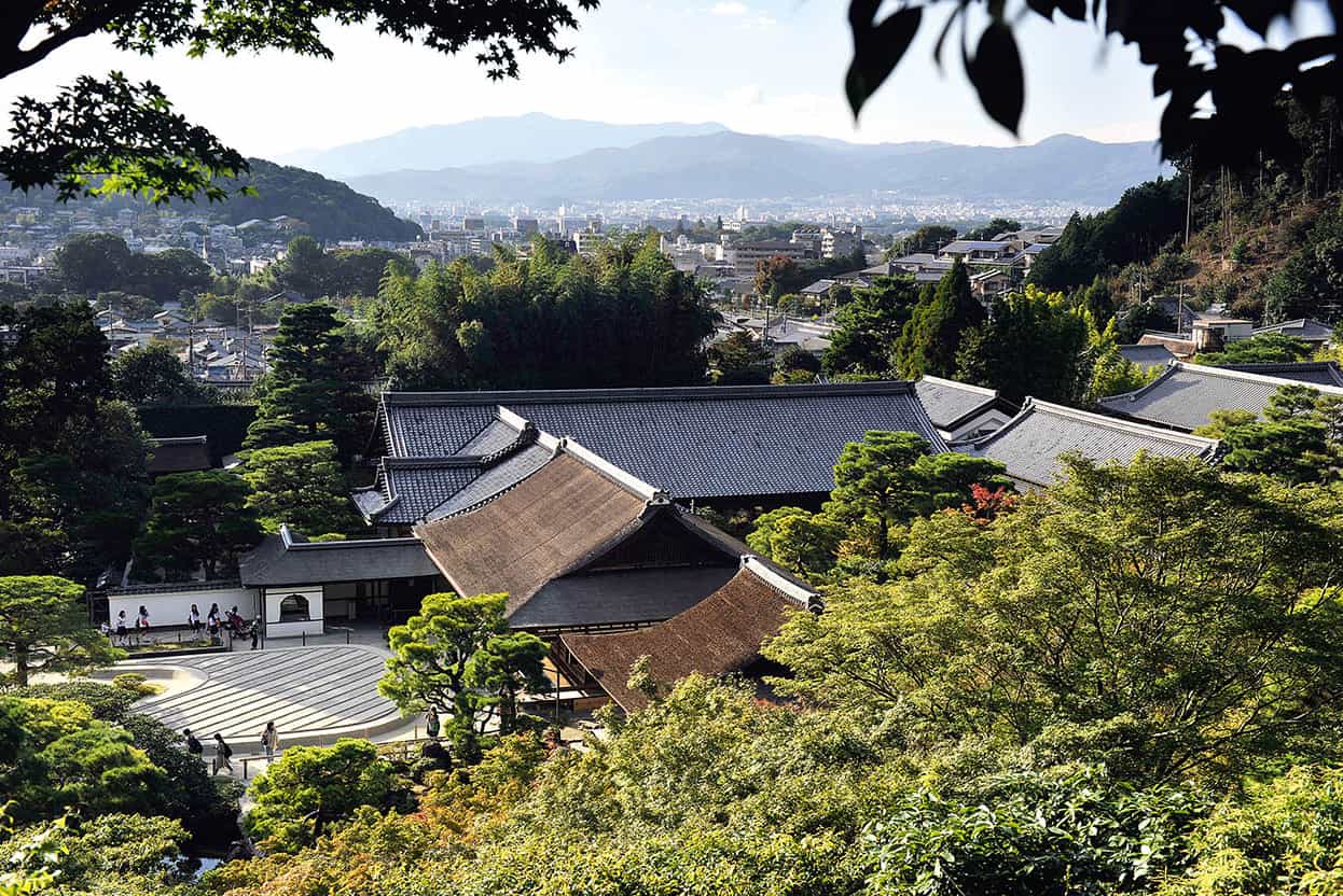 Ginkaku-ji temple and Gardens Kyoto This temple is a wonderful place to see - photo 4