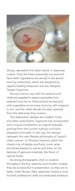 Iwatate Marcia - Shunju: New Japanese Cuisine