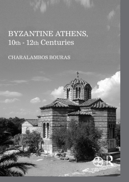 Bouras - Byzantine Athens, 10th - 12th Centuries