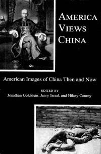 title America Views China American Images of China Then and Now - photo 1