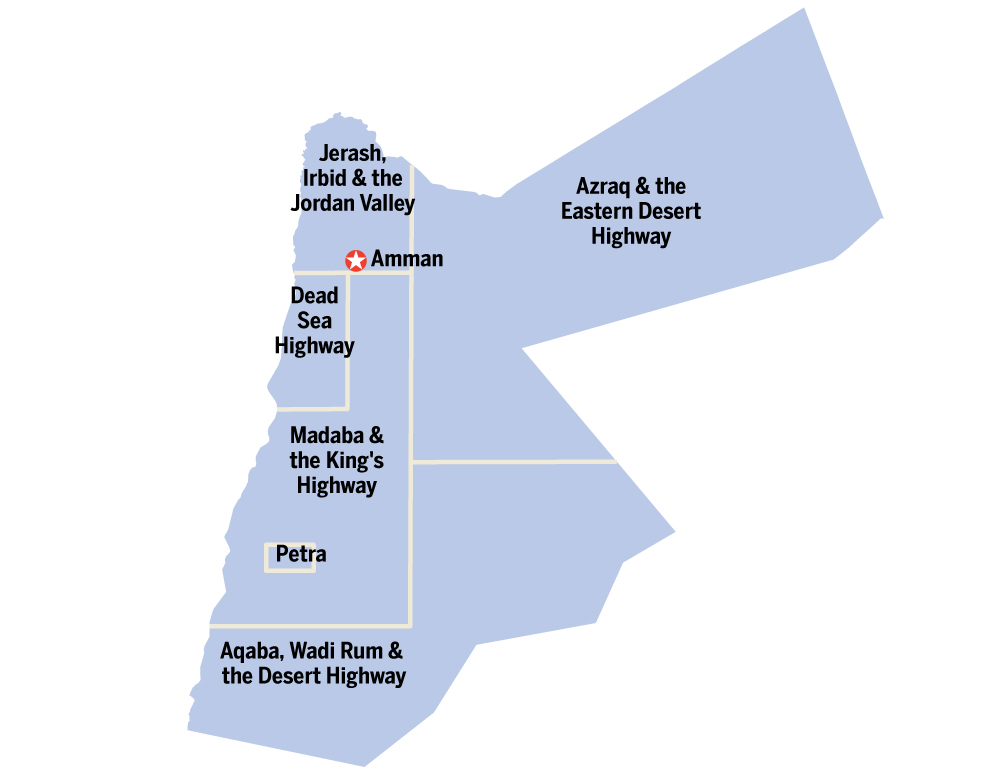 Lonely Planet Jordan - photo 3