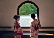 A flattopped cone of sand at Ginkaku-ji Visitors to Kennin-ji Inner gardens - photo 3