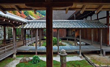 A flattopped cone of sand at Ginkaku-ji Visitors to Kennin-ji Inner gardens - photo 4