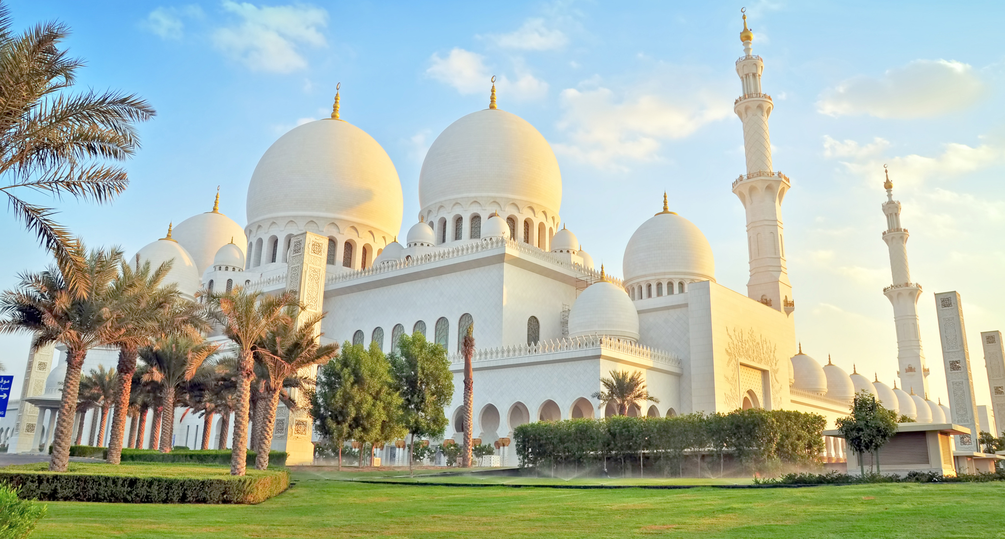 Sheikh Zayed Mosque is a truly incredible sight The exterior is crafted - photo 6