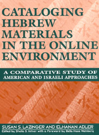 Page iii Cataloging Hebrew Materials in the Online Environment A - photo 1