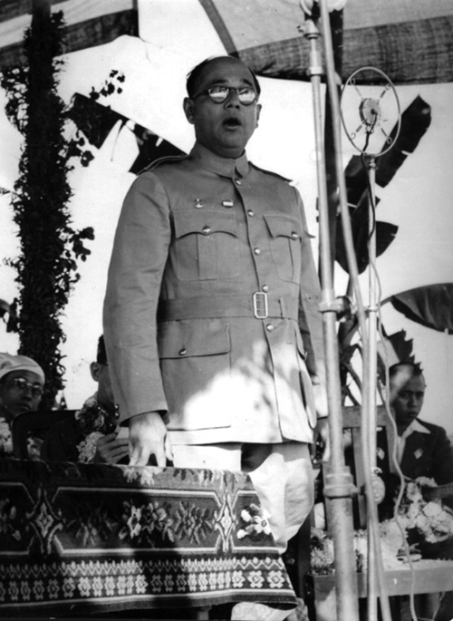 Subhas Chandra Bose delivering a speech in Japanese occupied Asia as part of - photo 11