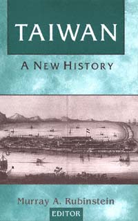 title Taiwan A New History author Rubinstein Murray A - photo 1