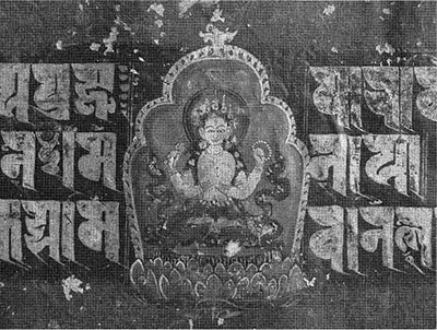 Prajpramit or Yum Chenmo the primordial mother of wisdom from a rare Newari - photo 2