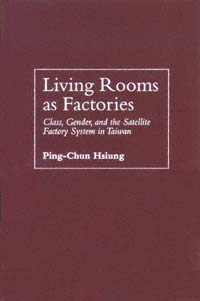 title Living Rooms As Factories Class Gender and the Satellite Factory - photo 1