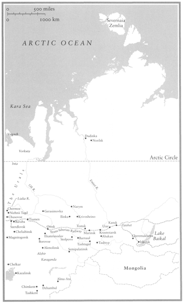 Western and Central Siberia Eastern Siberia The Soviet Union in the S - photo 5