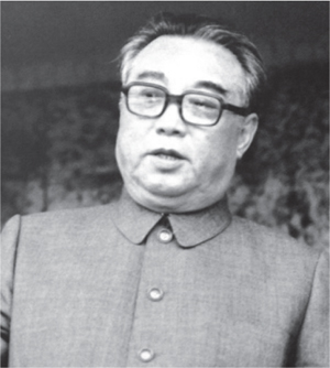 KIM IL-SUNG North Koreas Great Leader founder of the DPRK The last thing - photo 6