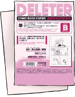 DRAWING PAPER I like using Deleter Plain B comic book paper because my brush - photo 11