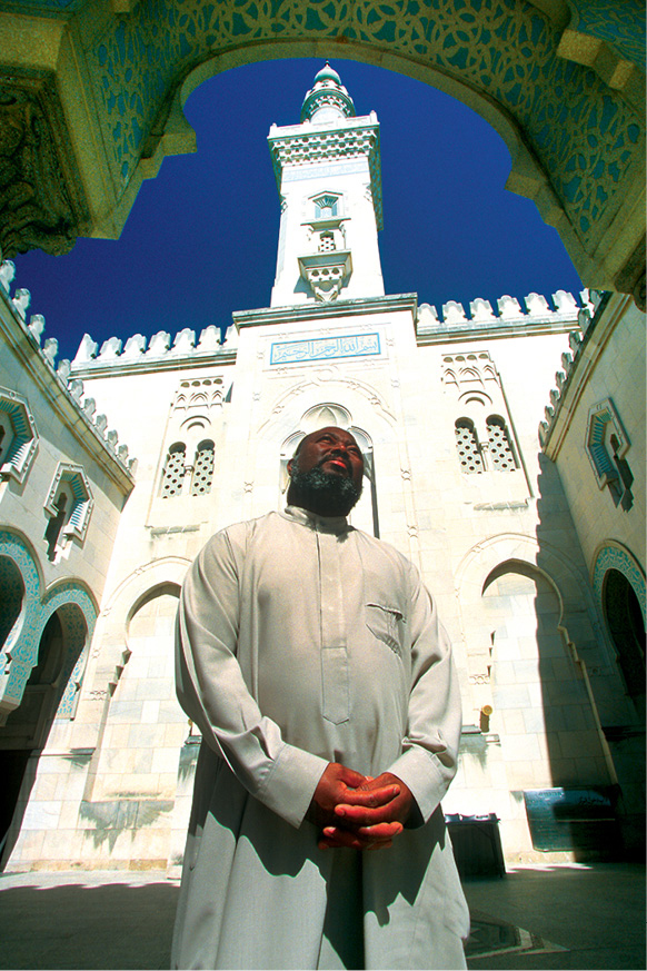 The Islamic Center on Embassy Row on Massachusetts Avenue The Dupont - photo 23