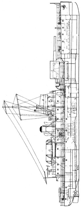 7 A 92 inch Small Monitor These were most useful little ships cheap to build - photo 10