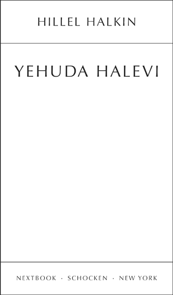 CONTENTS Yehuda Halevi 1 - photo 5