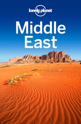 Ham - Middle East Travel Guide