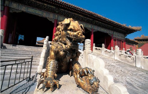 The Gate of Supreme Harmony in the Forbidden City is flanked by a pair of - photo 8