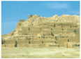 INTRODUCTION I n approximately 1750 BC the Babylonian king Hammurabi had a - photo 4