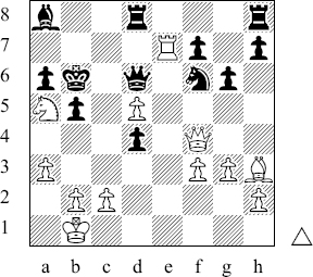 26 xd4 White is prepared to sacrifice the knight in order to draw Blacks - photo 10