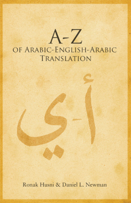 Husni Ronak - A to Z of Arabic-English-Arabic translation