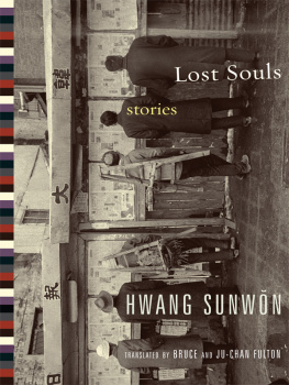 Hwang - Lost Souls