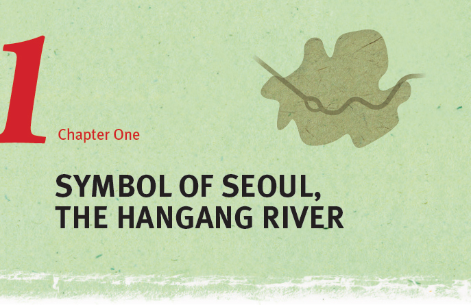 A rguably Seouls most distinctive natural feature the Hangang River juggles - photo 4