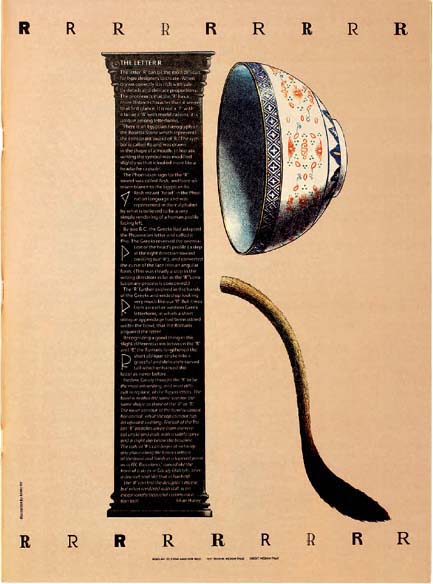 The Letter RUpper and Lower Case 1992 ad Milton Glaser Walter Bernard - photo 12