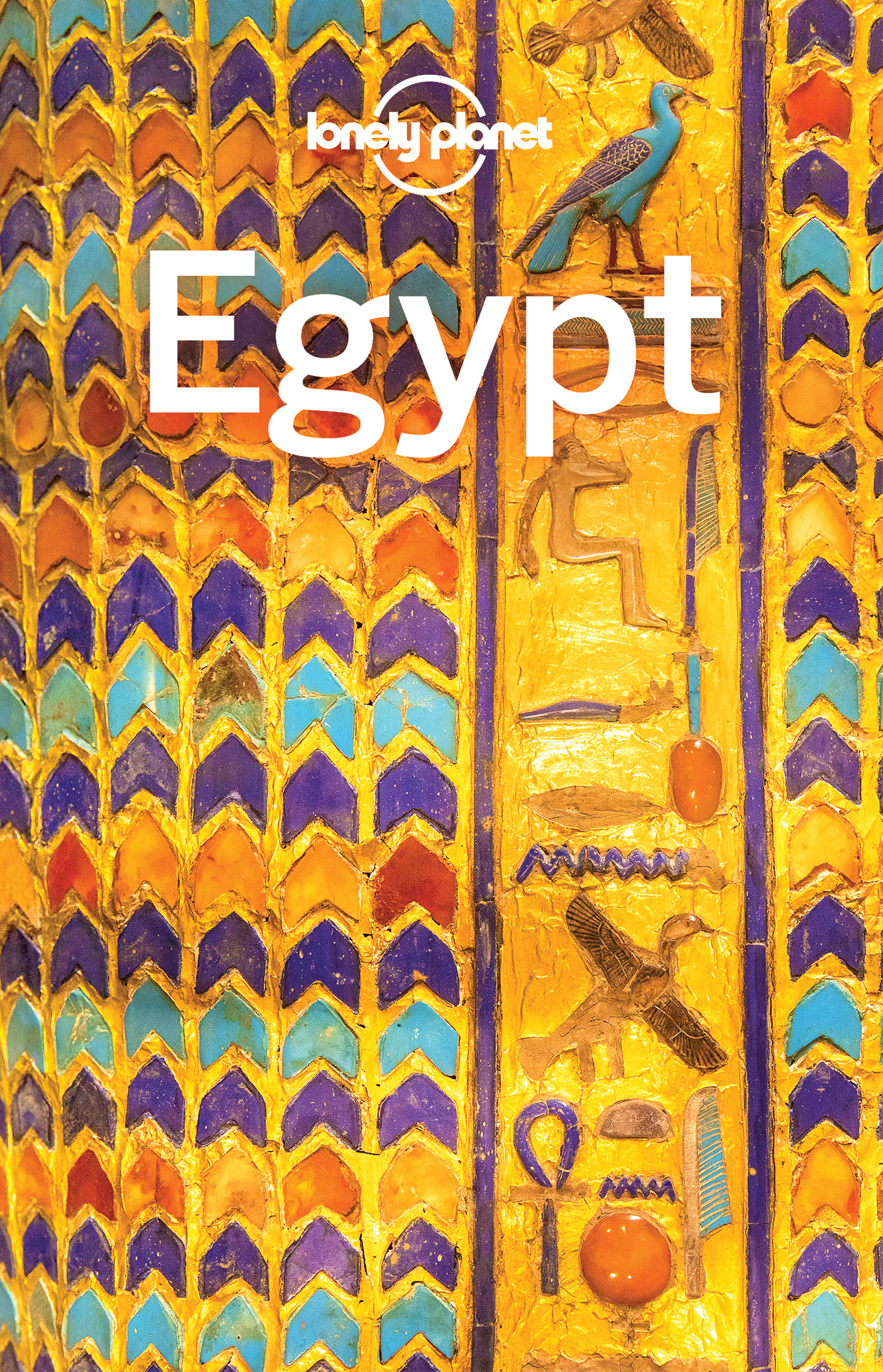 Lonely Planet Egypt - image 1