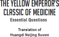 Other Related Titles from World Scientific A History of Medicine in Chinese - photo 2