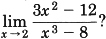 How to Ace the Rest of Calculus The Streetwise Guide - image 3