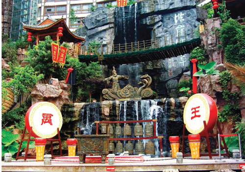 This sculpture in Chongqing China shows Yu the Great center ridding the - photo 5