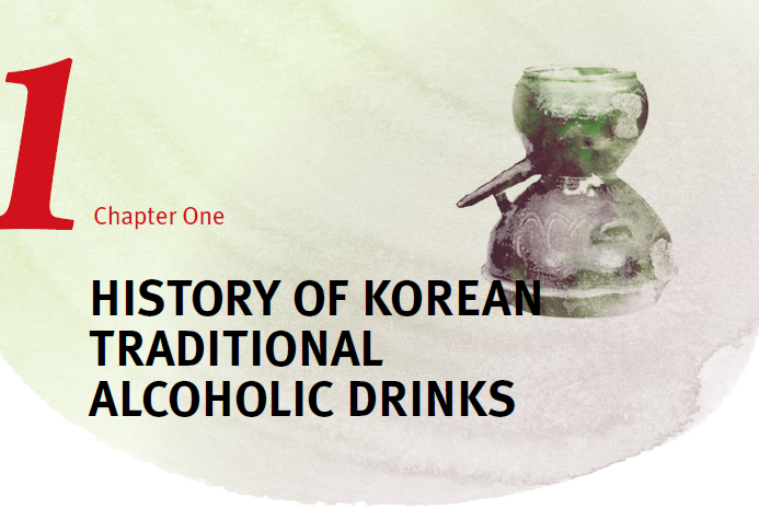 A lcohol is one of the oldest drinks produced by humans and every culture has - photo 4