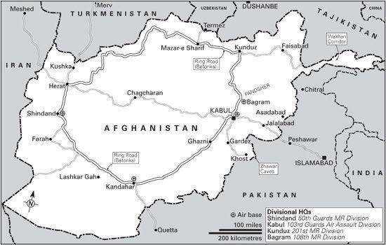 Map 1 Afghanistan 197989 Map 2 Kabul in 1980 Map 3 Storming the - photo 3