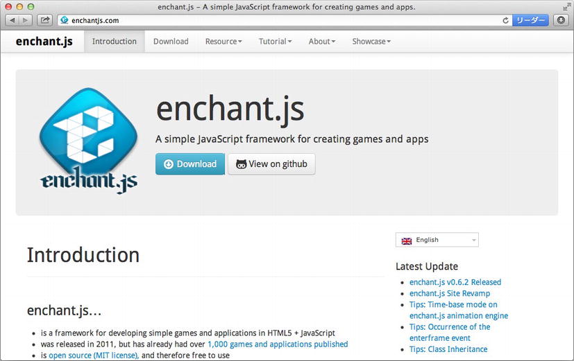 Figure 1-2 enchantjscom home page code9leapnet On the - photo 2