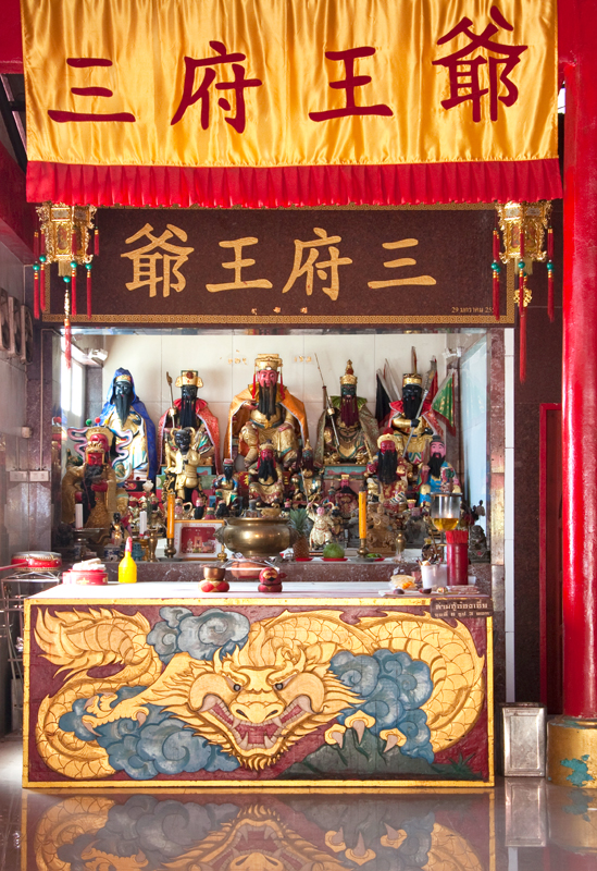 Vibrant and colorful artwork can be seen at Chinese temples throughout the - photo 9