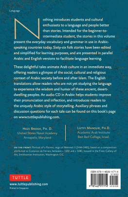 Brosh Hezi Arabic stories for language learners: 66 traditional tales