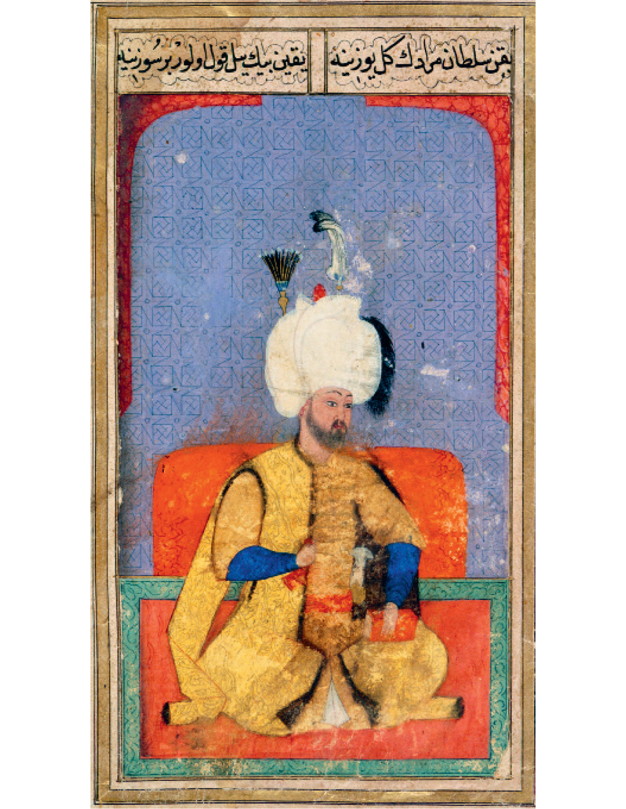 12 A portrait of Sultan Murad III from an Ottoman album of 15889 Murad and - photo 17