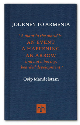 Brown Clarence - Journey To Armenia & Conversation About Dante