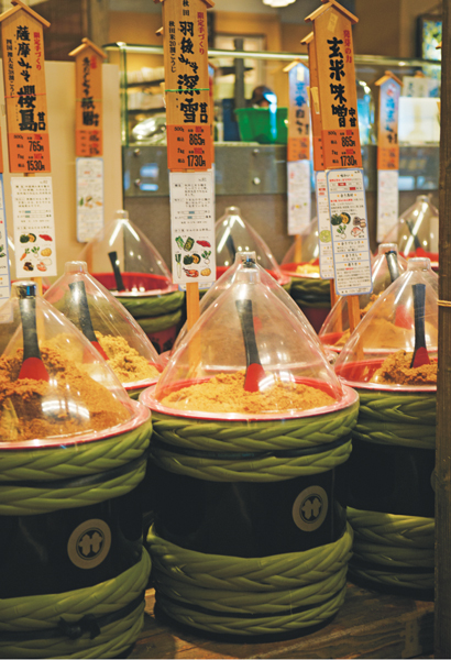 A typical miso store in Japan will hold collections of over 30 types of miso - photo 7