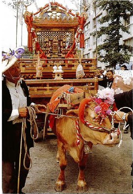 SHOGATSU New Years Day In Japan as in other Asian countries the New - photo 6