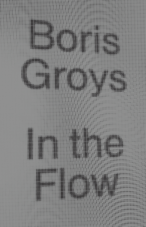 In the Flow - image 1