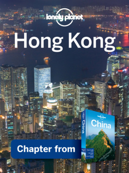 Harper - Hong Kong -Guidebook Chapter