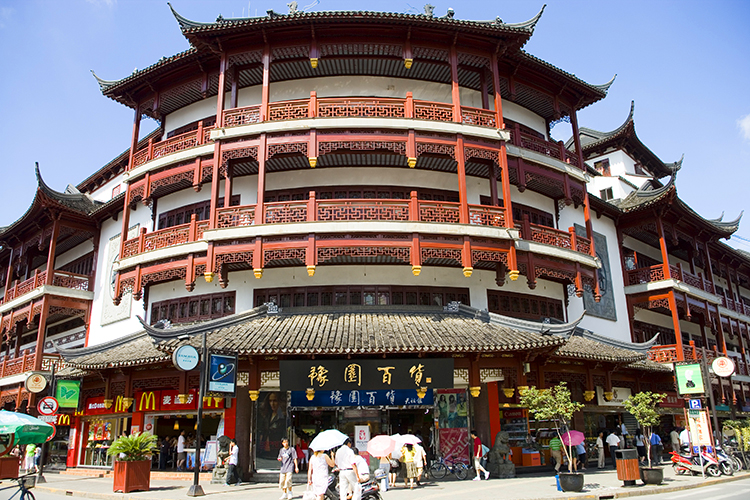 LONELY PLANETGETTY IMAGES Shanghai Top Sights Qibao Should you tire of - photo 8