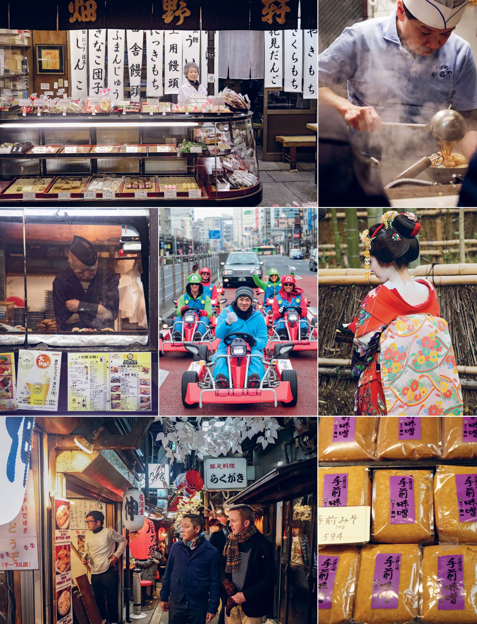 THE JAPANESE LARDER Bringing Japanese Ingredients Into Your Everyday Cooking - photo 2