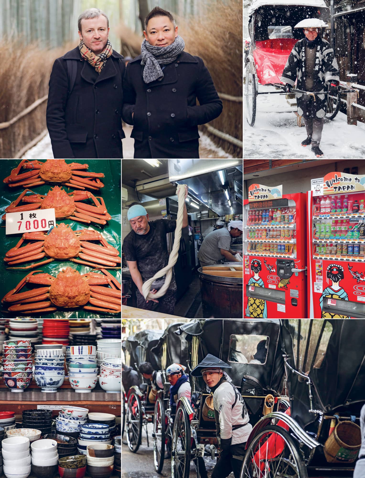 THE JAPANESE LARDER Bringing Japanese Ingredients Into Your Everyday Cooking - photo 3