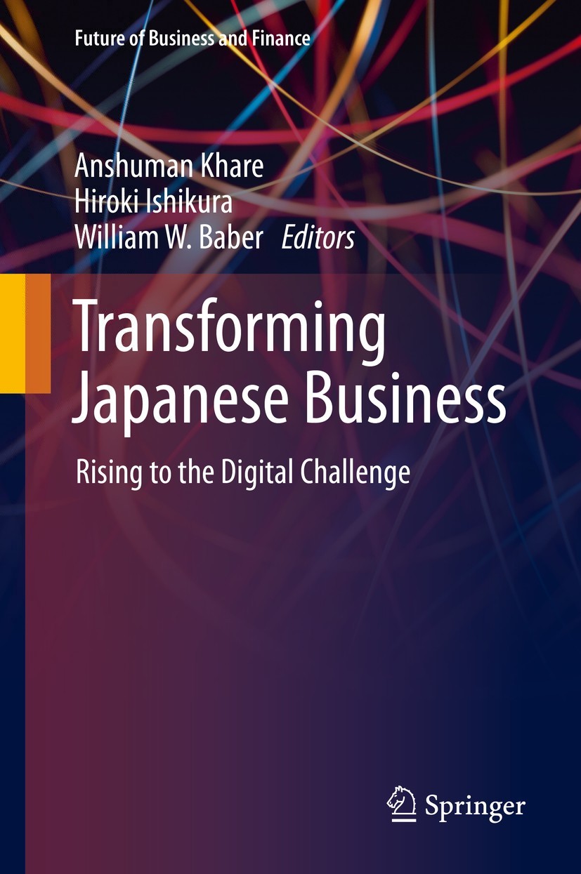 Future of Business and Finance The Future of Business and Finance book series - photo 1